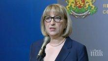 Цачева пред европарламента: Ще ратифицираме Истанбулската конвенция