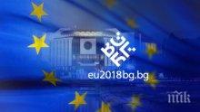 Ройтерс: България се наслаждава на прегръдката на ЕС