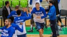 Станислав Ваклинов на линия за мача с Берое