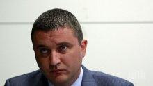 До юни кандидатстваме за чакалнята на Еврозоната
