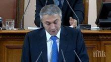 ДПС поиска Турция да се включи в общоевропейските процеси