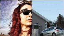 Погребаха 23-годишната Лилия, която издъхна в Кефалония след сатанински ритуал
