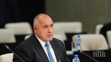 Правителството взе важно решение за АЕЦ "Козлодуй"