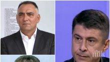 ИЗВЪНРЕДНО! Топ разузнавач за показния разстрел на Петър Христов: Версията за "Наглите" героизира жертвата