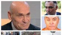 ЕКСКЛУЗИВНО В ПИК TV! Топадвокатът Людмил Рангелов разкрива истината за шесторния убиец и разстреляния бизнесмен Петър Христов - кой хвърля прах в очите на обществото (ОБНОВЕНА)