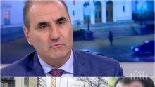 ЕКСКЛУЗИВНО В ПИК! Цветан Цветанов с горещ коментар за убития Петър Христов! Бил ли е бизнесменът "неговият човек във Велико Търново"