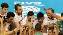 Националите започват с Финландия на Мондиал 2018 във Варна