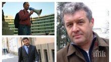 САМО В ПИК TV! Екологът Филип Цанов разкрива защо Зеленият октопод смени опорната точка "Банско" с "Витоша" (ОБНОВЕНА)