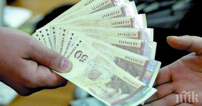 Всеки трети българин с кредит! Взели сме едни 69 млрд. лева