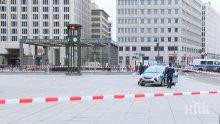 Паника в Берлин! Отцепиха площад заради подозрително куфарче (ВИДЕО)