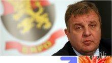 ПЪРВО В ПИК! Партията на Каракачанов скочи остро на "зелена" евродепутатка: Криворазбраната толерантност започна да ражда чудовища