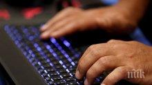 От ЦРУ убедени, че вирусът NotPetya е дело на руското разузнаване