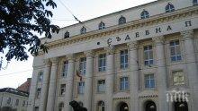 Спецпрокуратурата погна грък у нас! Разпространявал незаконно телевизии