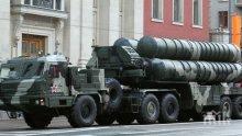 Втори руски дивизион със зенитно-ракетни системи С-400 започна бойно дежурство в Крим