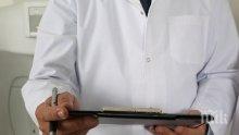 Ограничават болниците с новите молекули за онкоболни пациенти
