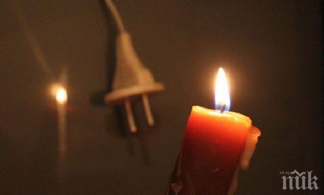 В 21 ВЕК: Всяка година жители на Долни Чифлик посрещат Нова година на тъмно