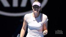 Мария Шарапова се класира за третия кръг на Australian Open