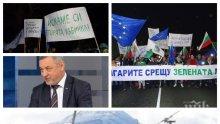 ЕКСКЛУЗИВНО! Валери Симеонов видя заговор и бизнес интереси в протестите срещу втория лифт в Банско и разкри скърца ли коалицията