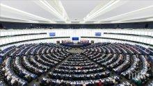 Бойко Борисов представя приоритетите на председателството пред Европарламента
