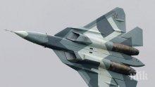 Изтребителят от пето поколение на Русия може да се забави още три години