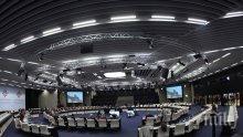 София се присъединява към престижния списък с градове-домакини на форума „Светът през 2018”