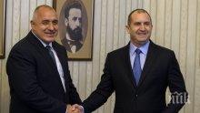 Комплексите на Радев от Борисов се превръщат в държавен проблем. А Меркел вероятно дори не знае името му...