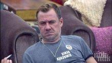 УДАРИ ДЪНОТО! Алкохолът съсипа живота на Станимир Гъмов! Пиенето му пречи да си намери жена
