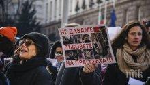 ОБЕЗЧОВЕЧАВАНЕ. Джендърите с нов рекет над Борисов, този път за две лъвчета...Майната им на децата!
