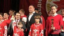 Кубрат Пулев награди най-добрите спортисти на ЦСКА