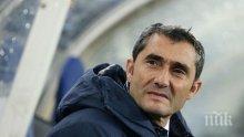Валверде: Понякога ни отменят чисти голове, друг път става обратното