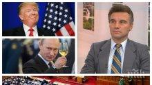 САМО В ПИК TV! Проф. Иво Христов проговори за дебилите и скандала с джендърите (ОБНОВЕНА)