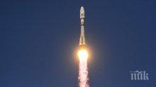 От космодрума „Восточний“ бе изстреляна ракета-носител „Съюз-2.1а“