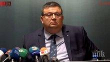 Цацаров разпореди проверки за скандалите в БДЖ
