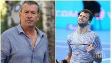 САМО В ПИК! Георги Илиев-Майкъла с ексклузивен коментар за драмата с Гришо и "София Оупън"