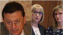 ПЪРВО В ПИК! Таско Ерменков с шокиращо разкритие за Истанбулската конвенция - Цачева пише за защита на еднополовите двойки в писмо до парламента (ДОКУМЕНТ)