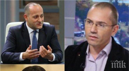 ПЪРВО В ПИК! Джамбазки срина Радан Кънев за Общинска банка! Намекна за шизофрения