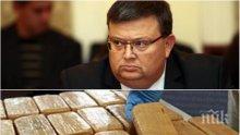УДАР СРЕЩУ НАРКОТРАФИКА! Главният прокурор Сотир Цацаров обяви голяма новина, заловиха 32 кг хероин при спецакция