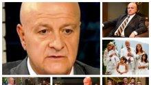 ЕКСКЛУЗИВНО В ПИК TV! Изпращат с гайди и фолклорна музика Стефан Шарлопов след поклонението (ОБНОВЕНА)