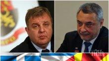 САМО В ПИК! Вицепремиерът Красимир Каракачанов с горещ коментар за екшъна в коалицията и отношенията с Валери Симеонов