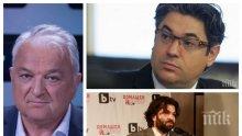 ИЗВЪНРЕДНО И ПЪРВО В ПИК TV! Сашо Диков хвърля оставка след продажбата на БИТ! Ето защо напуска именитият водещ (ОБНОВЕНА)