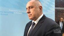 КОНТРА! Борисов посече ДПС с писмен отговор: Нямам тайни срещи, всичко е публично