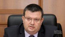 Цацаров отговори на Нинова: Прокуратурата е проверявала документно престъпление