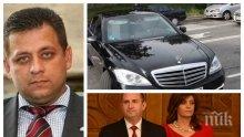 ЕКСКЛУЗИВНО В ПИК! Бивш офицер от НСО разкрива порочните практики в службата! Законно ли шофира Деси Радева кола на охранителите на властта?