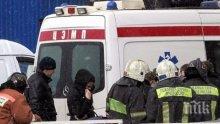 Разследват няколко версии за самолетната катастрофа в Русия
