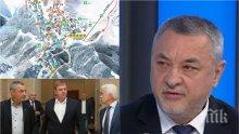 Война на вицепремиерите! Валери Симеонов нападна Каракачанов: ВМРО узурпира цялото медийно пространство