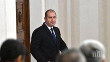 Румен Радев се среща с министър-председателя на Армения и с арменския патриарх
