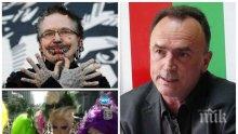 ЕКСКЛУЗИВНО В ПИК! Богословът проф. Румен Ваташки с горещ коментар за Истанбулската конвенция, джендър идеологията и опасността от унищожение на европейската цивилизация