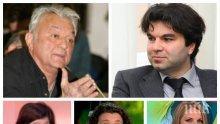 РАЗКРИТИЕ В ПИК! Сашо Диков и журналистите без договори в БИТ - нямат заплати за януари, ето какво съобщи новият шеф Янев