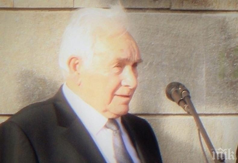ТЪЖНА ВЕСТ! Почина бившият председател на ВКС Иван Велинов