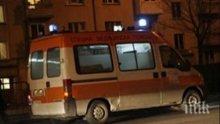 Четирима са ранени след тежкото меле на бул. "Цар Борис III" в София